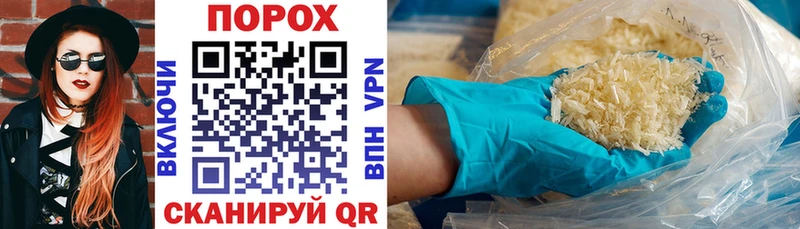 Amphetamine 98%  Купить  Остров 