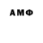 Amphetamine 97% Adminwin