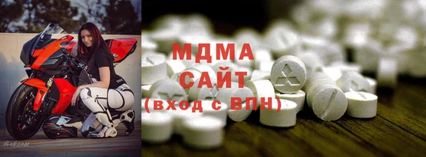 марихуана Зерноград