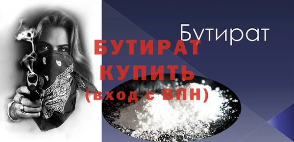 марихуана Зерноград