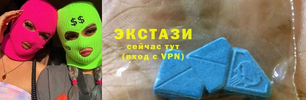 марихуана Зерноград