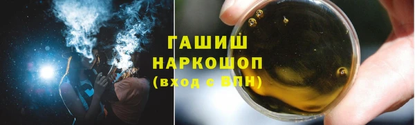 СК Зеленодольск