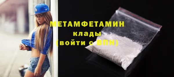 марихуана Зерноград