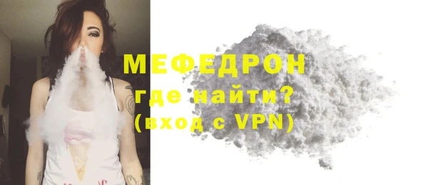 синтетический гашиш Зеленокумск