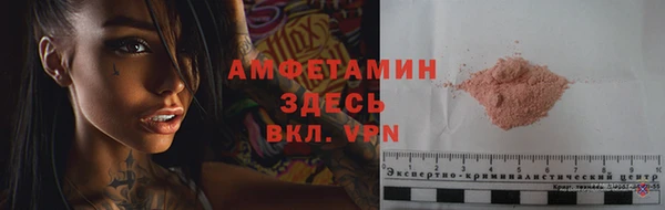 СК Зеленодольск