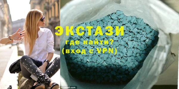 марихуана Зерноград