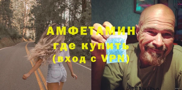 СК Зеленодольск