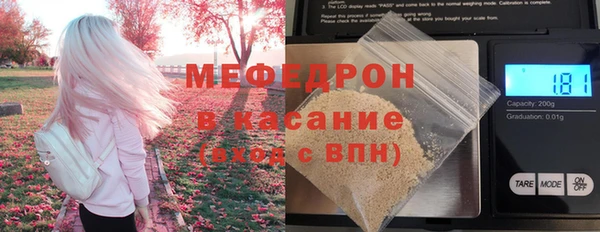 марихуана Зерноград