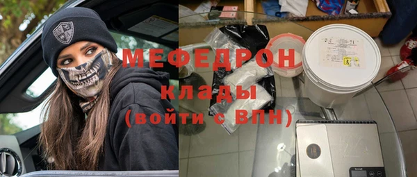 СК Зеленодольск