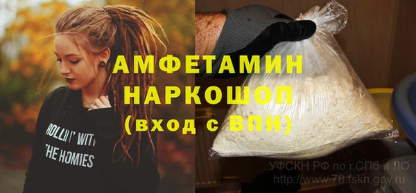 СК Зеленодольск