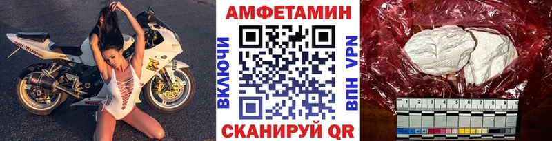 Купить закладки  Остров  МЕТАМФЕТАМИН мет 