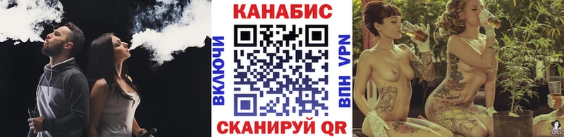 Купить  Остров  Бошки марихуана ГИДРОПОН 